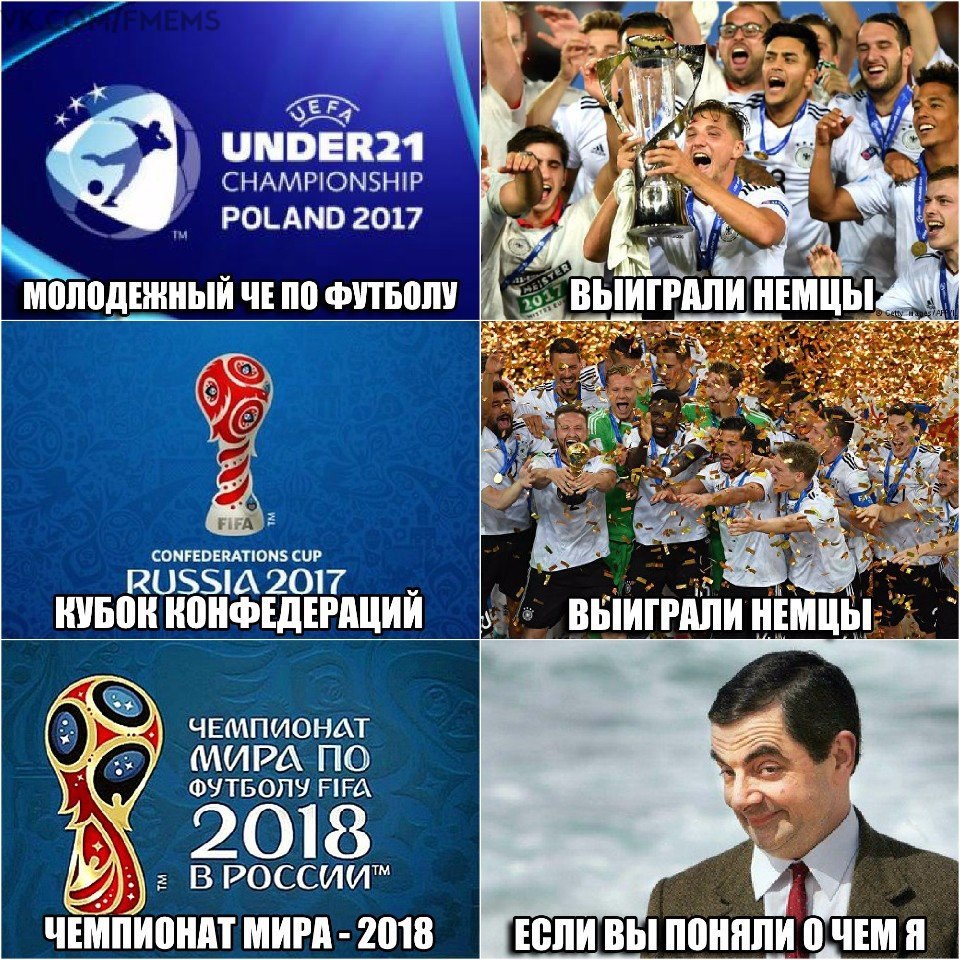 Сүрөт