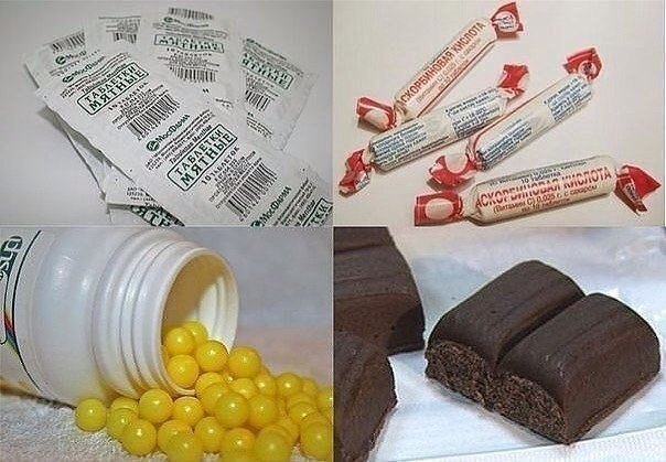 Моё медицинское прошлое)