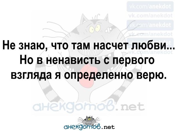 мемы со школьниками. приколы про школьников. что там насчет. цитаты сарказм со смыслом. мемы про отмазки.