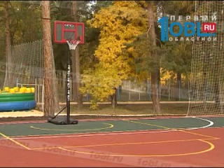 Челябинскому обществу «Динамо» на 80-летие подарили новые спортивные площадки
