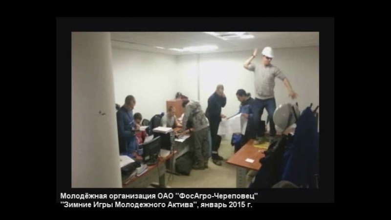 ЗИМА15 Алхимики (ПСМУ)