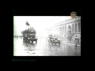 «Секретные истории: Йозеф Геббельс. Глашатай дьявола» (Документальный, 2008)