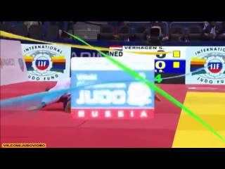 2014 World Championships Chelyabinsk (-57kg Repechage) VERHAGEN Sanne (NED) - FILZMOSER Sabrina (AUT)
