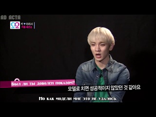 140614 Молодожены Международная версия - КиАри Эп.11 2/2 (русс.саб)