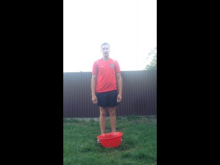 Я прийняв виклик #icebucketchallenge від Тані Троць) Передаю: Геману Рудакову http://vk.com/id195358508 Альоні Агафоновій http://vk.com/id156044094 Антону Фурманюку http://vk.com/a_furik Закликаю підтримати цей флешмоб. Флешмоб #IceBucketChallenge ви виливаєте собі на голову відро води якшо згідні із умовами флешмобу , а у разі не виконання відсилаєте гроші (100грн) на користь Українського аналогу http://tabletochki.org/help/volunteer оригінального Американського проекту