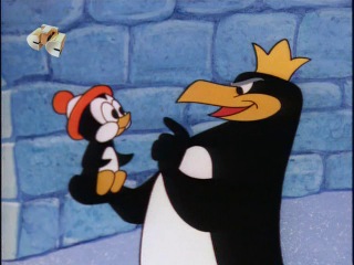 Чилли Вилли (Chilly Willy) - Приятели с Южного полюса (25 Серия)