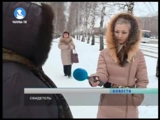 В городе появился 70-летний зоофил?