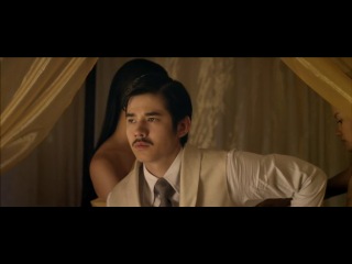 Ян Дара: Финал (2013)