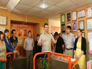 Цифроград-Уфа представляет: Притчи от директора. Часть 9. Про шута.