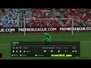 FIFA15 DEMO FAIL