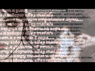 «Стихи о Любви» под музыку для любимого мужа-Димы, люблю тебя безумно! - родной мой,милый мальчик я тебя безумно сильно любл