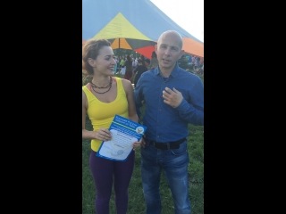 Отзывы о ТРЕЗВОМ МОРСЕ