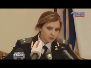 Прокурор Крыма Поклонская стала секс символом в Японии