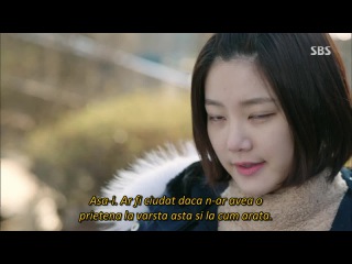 피노키오 - Ep. 14 Teo71