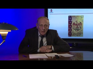 Черных А.П. Что такое геральдика?