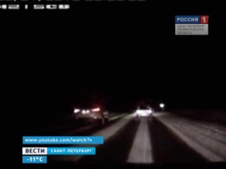 Виновник аварии на трассе Петербург - Псков отпущен судом под подписку о невыезде