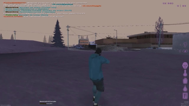 Frag Movie by Qu3 2