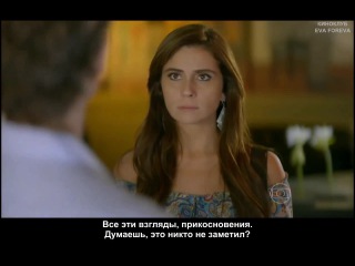 Клара и Марина 96 / Clara e Marina 96 / EVA FOREVA