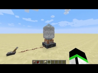 Интересные факты о Minecraft # 41 Шта это?