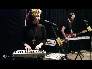 Ultraista - Bad Insect Live on KCRW