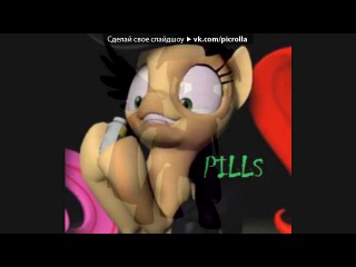 «Элементы Безумия» под музыку Pinkamena - Diane Pies iNsAnITY. Picrolla