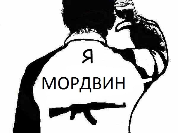 Картинка чебоксары мем