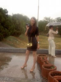 Юлия Чайкина