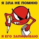 Дмитрий Смирнов
