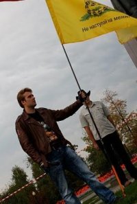 Олег Хриенко