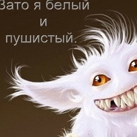 Роман Змитрачёнок