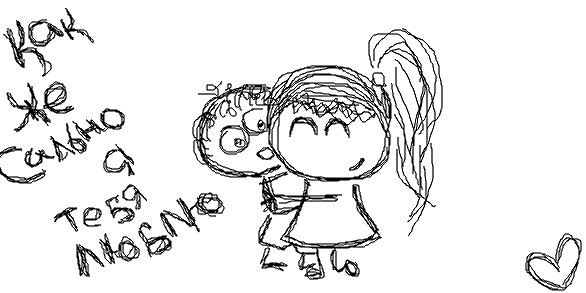 �������� ��� �������� � �������� ������