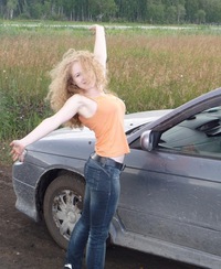 Леночка Ганикель