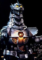 Mecha Godzilla
