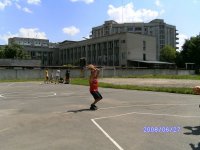 Вітя Фiль