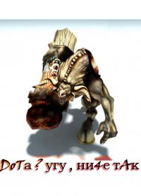 Егор Ширанкик