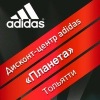 ru_togliatti_planeta