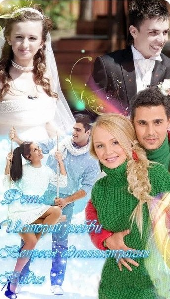 Самое романтическое шоу - Холостяк