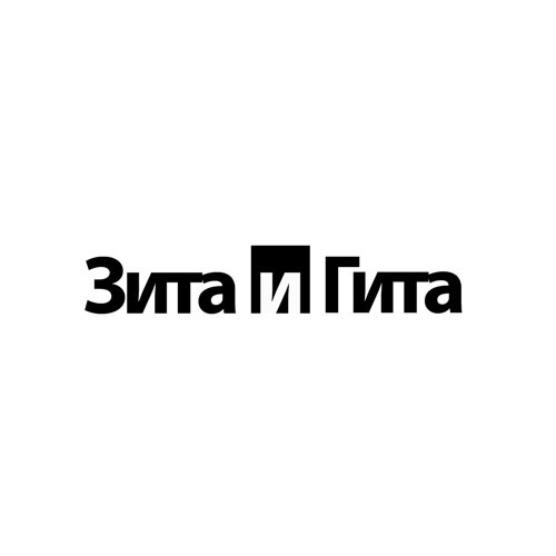 Зита И Гита Магазин Томск Сайт