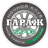 Владислав Ρунцев