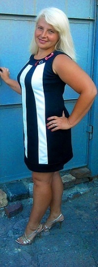 Светлана Трофимова