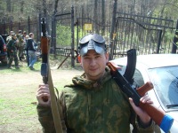 Максим Рудишин