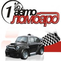 Авто золото медногорск