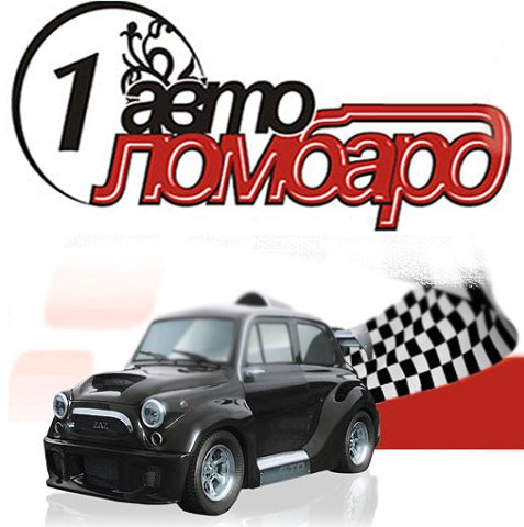 Тмт авто ижевск