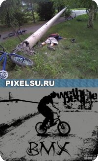 Андрей Ыгыгы