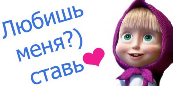 Надписью, классные картинки в вк с надписями на стену