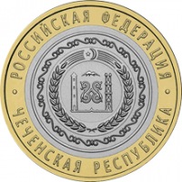 Юбилейные монеты в питере монеты 2017 года стоимость 5 руб