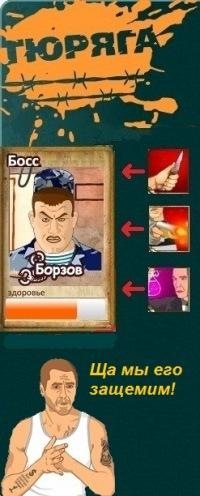 Витуся Малышка