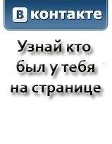 Егор Фокин