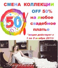 Ксенка Фурсова