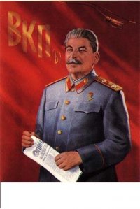 Сергей Моховиков